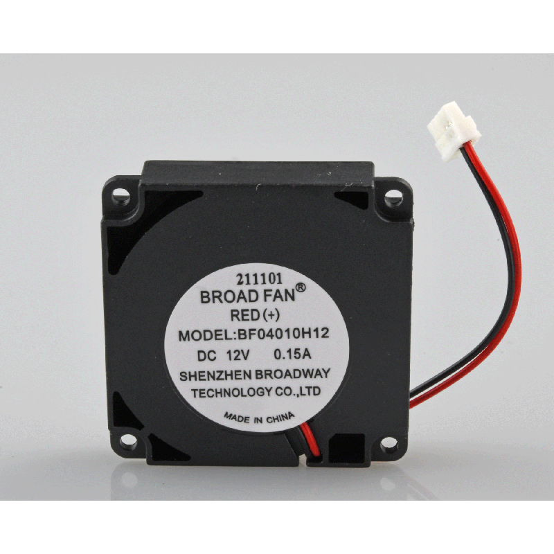 Raise3D Pro3 Right Model Cooling Fan