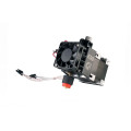 E3D RapidChange Revo™ Hemera - 1.75mm, 12V Single Nozzle Kit