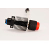 E3D RapidChange Revo™ CR - 1.75mm, 12V Single Nozzle Kit