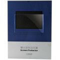 Anycubic Photon Mono X 6Ks Screen Protector Film (5pcs)