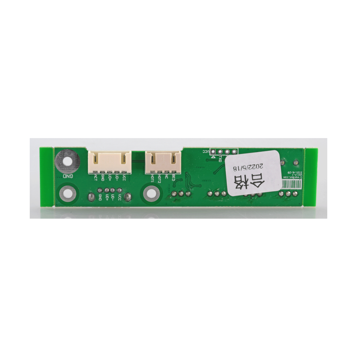 CreatBot F430 / Peek 300 U disk reader PCB