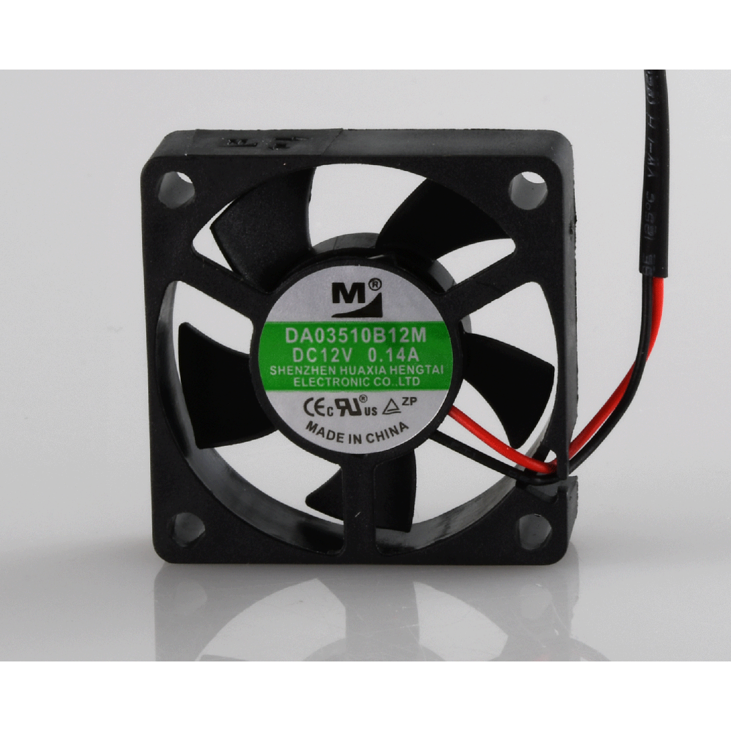 Raise3D Extruder Side Cooling Fan