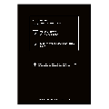 PrimaCreator nFEP Film Sheet for 3D Printers - 260 x 390 mm