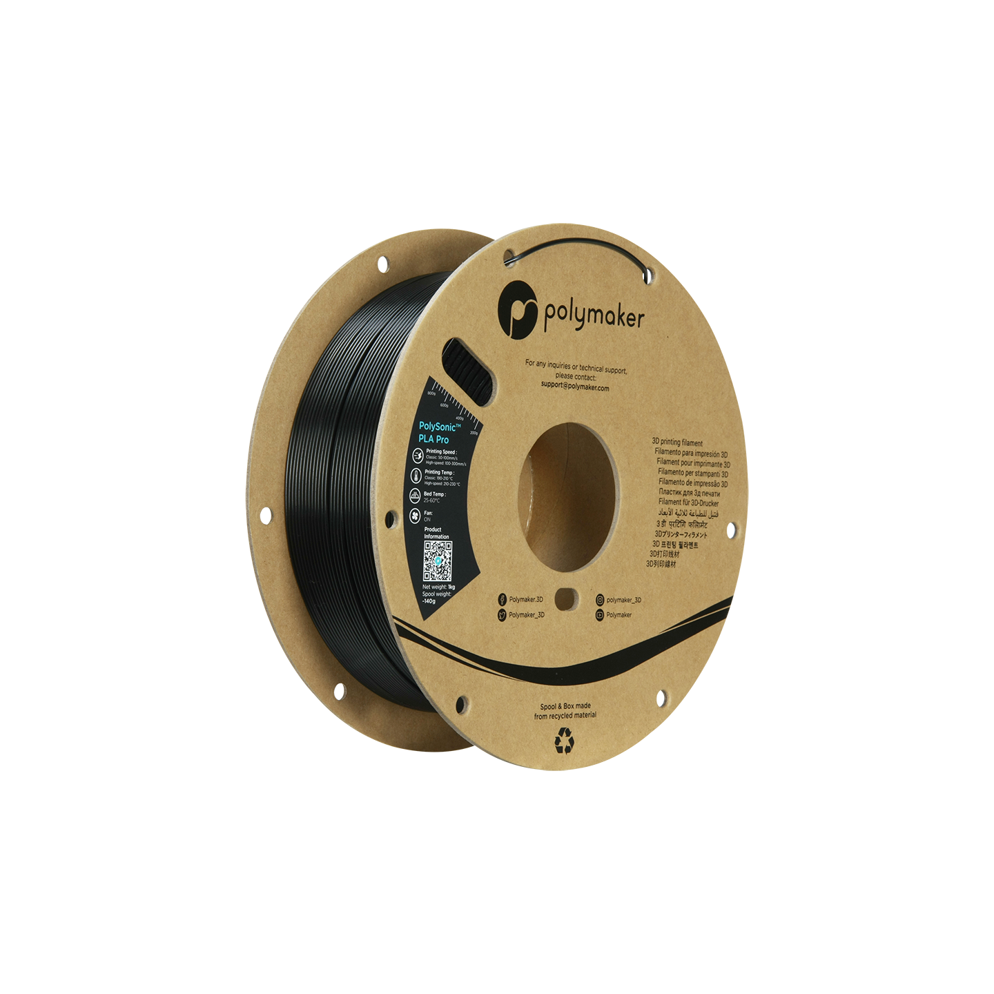 Polymaker PolySonic High Speed PLA PRO