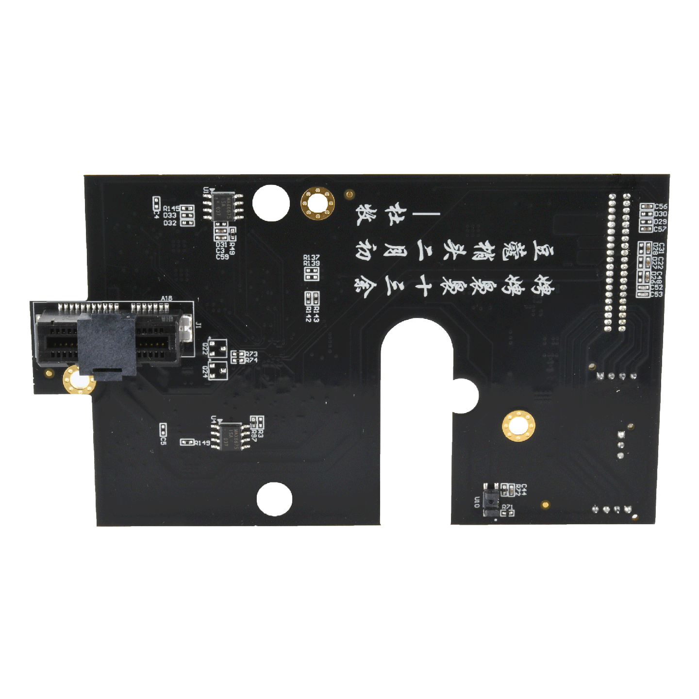 Raise3D Pro3 Extruder Controller Board