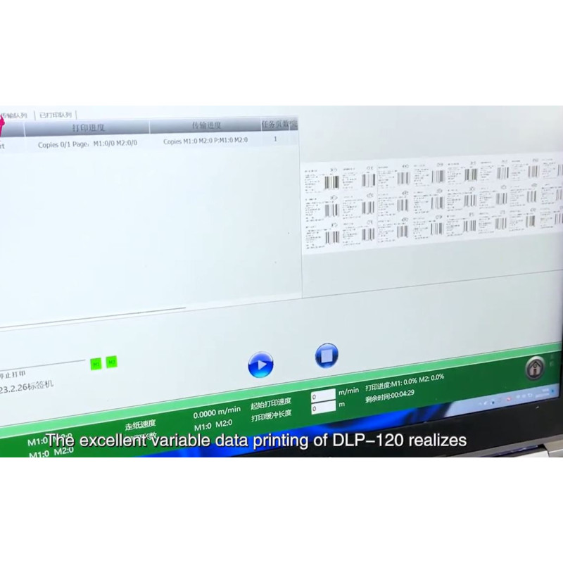 NOCAI - NC-DLP-120 UV TINTES etiķešu printeris
