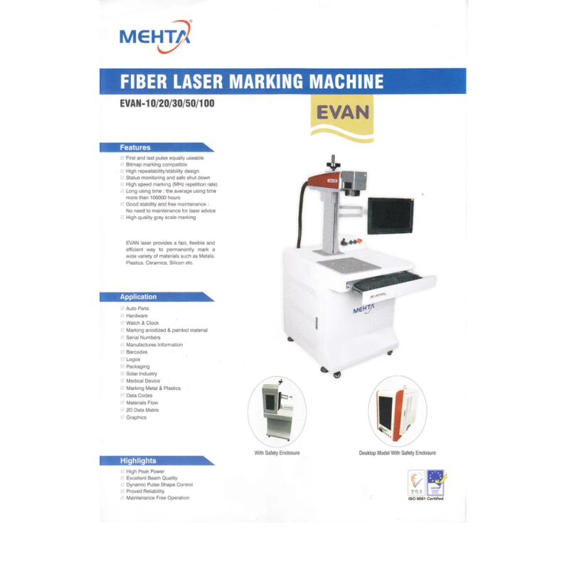 MEHTA EVAN šķiedru lāzera gravēšanas iekārtas paredzētas precīzai gravēšanai, atbalsta 2D/3D marķēšanu uz metāla virsmām.