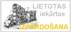 lietotas iekārtas